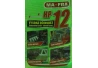 MA-FRA HP 12 Multi-Purpose Degreaser