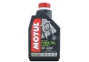 Motul Fork Oil 5W Expert Light 1l