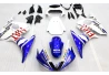 Yamaha YZF-R6 2003-2004 complete fairing LOSR