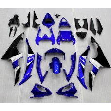 Yamaha YZF-R6 2008-2013 complete fairing OBO