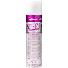 ACF-50 Anti-Corrosion Spray