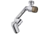 SEFIS PRO 4-in-1 faucet extension, 1080° rotatable, with filter for the household