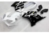 Honda CBR600F 2004-2007 complete fairing BW