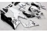 Suzuki GSXR 1000 2005-2006 complete fairing COR for a motorcycle