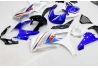 Suzuki GSXR 1000 2007-2008 complete fairing BPW