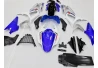 Suzuki GSXR 1000 2007-2008 complete fairing BPW