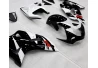 Suzuki GSXR 600/750 2001-2003 complete fairing WHT