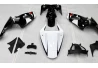 Suzuki GSXR 600/750 2001-2003 complete fairing WHT