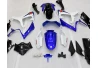 Suzuki GSXR 600/750 2006-2007 complete fairing LIZ for a motorcycle
