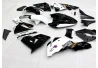 Kawasaki ZX-10R 2004-2005 complete fairing WIB