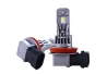 A51 LED bulbs H8/H11 50W white 2 pcs
