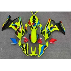 BMW S1000RR 2025-2026 complete fairing