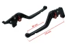 SEFIS CNC long levers Benelli - without logo for a motorcycle