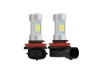 LED 5W bulb H8 H9 H11 21SMD white