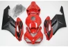 Honda CBR1000RR 2004-2005 complete fairing LRB