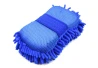 SEFIS microfiber washing sponge