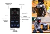 SEFIS Iron Man backpack with programmable LED displays SEFIS Iron Man backpack with programmable LED displays