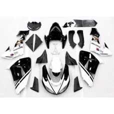 Kawasaki ZX-10R 2006-2007 complete fairing BUW