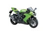 Rear seat cover Kawasaki ZX-10R 2008-2010 for a motorcycle