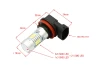 LED 5W bulb H8 H9 H11 21SMD white for the car