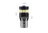 SEFIS LED bulb 224 W5W T10 12V 19SMD white for the car