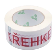 Adhesive tape FRAGILE / FRAGILE 55mm X 120m