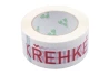 Adhesive tape FRAGILE / FRAGILE 55mm X 120m