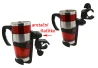 SEFIS Basic 2 universal bottle holder for scooter and bike for the household