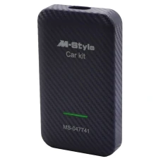 SEFIS Car Kit wireless CarPlay connection for mobile phones iPhone and Android for Mercedes Range Rover Land Rover and Jaguar cars