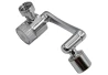 SEFIS faucet extension 1080° rotatable with carbon filter - chrome for the household