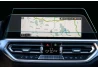 Protective glass of multimedia display BMW G20 G21 G22 G26 G42 for the car