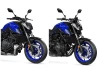 Smoked windshield Yamaha MT-07 2021-2022 for a motorcycle