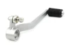 Shift lever pedal Kawasaki Z750 Z1000 2003-2012