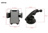 SEFIS Grip mobile phone holder with suction mount N2