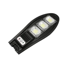 SEFIS LED 3 outdoor solar light with motion sensor