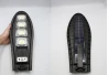 SEFIS LED 4 outdoor solar light with motion sensor for the household
