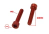 SEFIS screws CNC 7075 M6 30mm 5pcs gold for a motorcycle