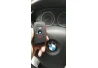 Silicone key cover BMW F10 F20 F30 Z4 X1 X3 X4 M1 M2 M3 1 2 3 5 7 SERIES for the car