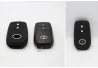 Silicone key case TOYOTA YARIS HILUX RAV4 for the car