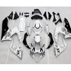 Suzuki GSXR 1000 2005-2006 complete fairing COR Suzuki GSXR 1000 2005-2006 complete fairing COR
