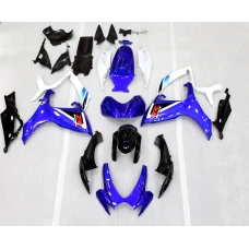 Suzuki GSXR 600/750 2006-2007 complete fairing EWH