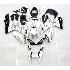Suzuki GSXR 600/750 2011-2016 complete fairing CORL