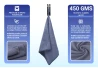 SEFIS microfiber cleaning cloth 5pcs GMS450 40*40cm grey