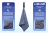 SEFIS microfiber cleaning cloth 5pcs GSM450 40*40cm grey 