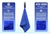 SEFIS microfiber cleaning cloth 5pcs GMS450 40*40cm blue