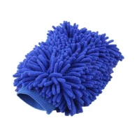 SEFIS microfiber washing glove