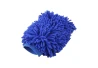 SEFIS microfiber washing glove